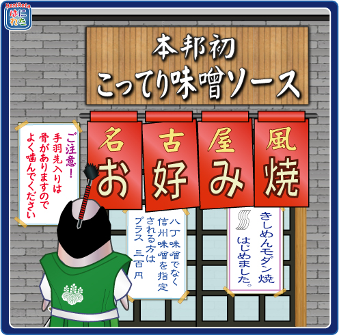 Retasu's House れたすはうす