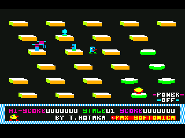 『任天堂バレーボール』の原作は、この『アタック・フォー』