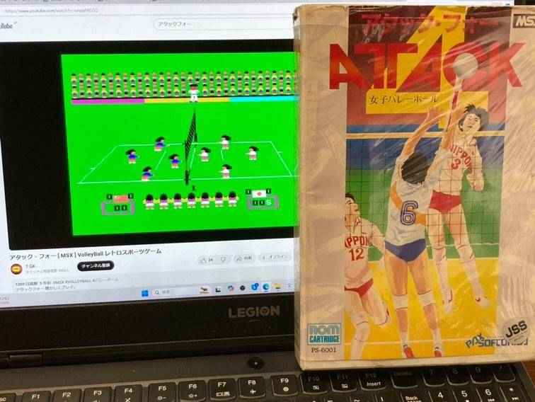Retasu's House れたすはうす