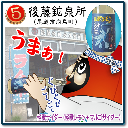 Retasu's House れたすはうす