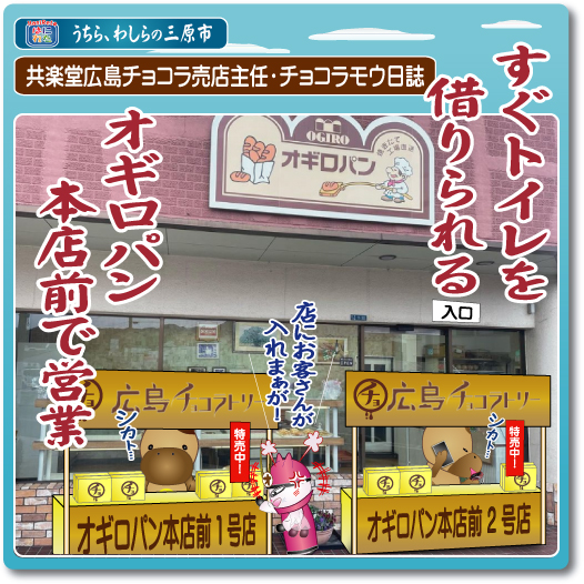 Retasu's House れたすはうす