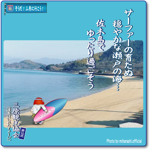 Retasu's House れたすはうす
