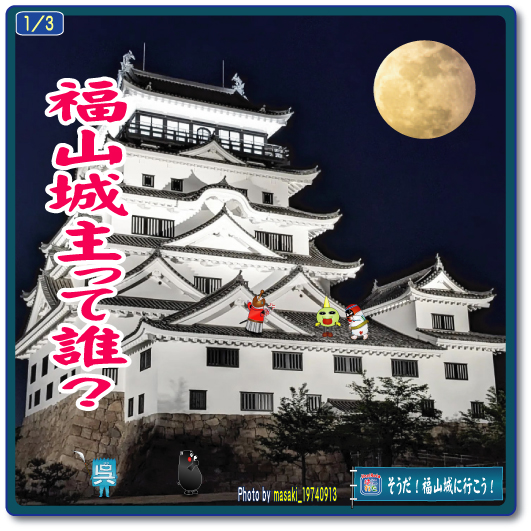 Retasu's House れたすはうす