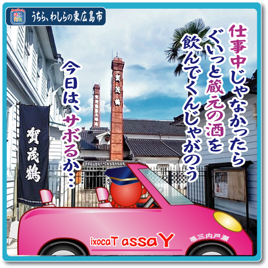 Retasu's House れたすはうす