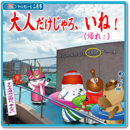 Retasu's House れたすはうす