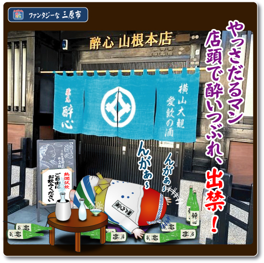Retasu's House れたすはうす
