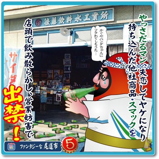 Retasu's House れたすはうす
