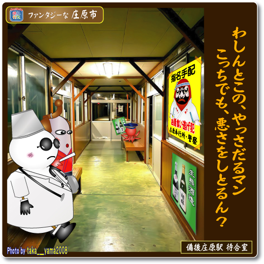 Retasu's House れたすはうす
