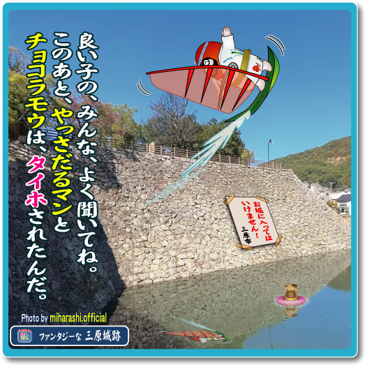Retasu's House れたすはうす