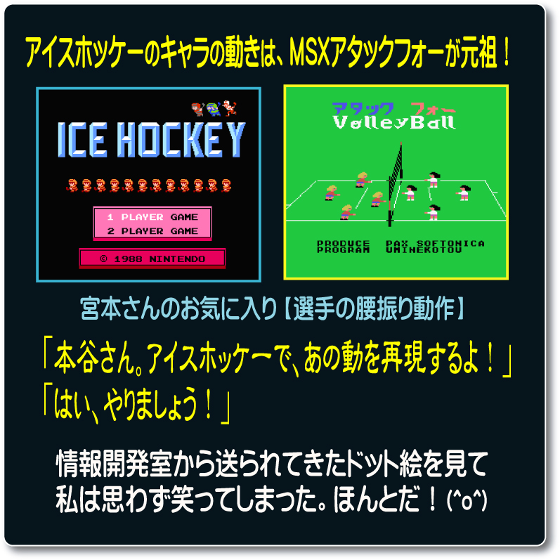 Retasu's House れたすはうす
