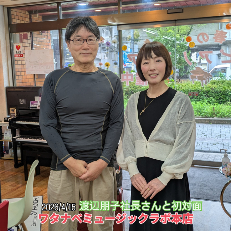 はにれた hanireta