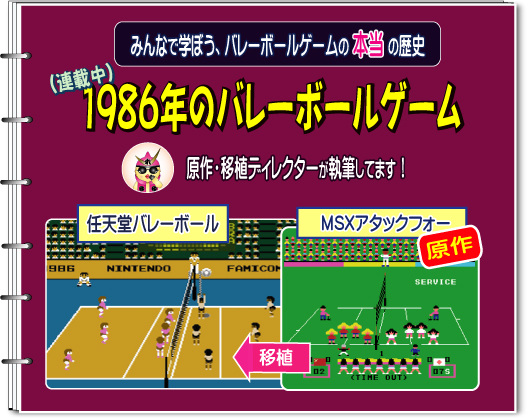 Retasu's House れたすはうす