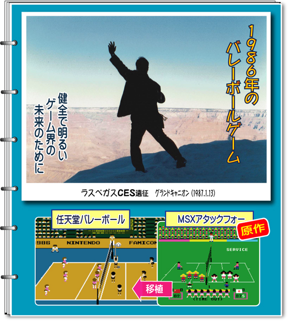 Retasu's House れたすはうす