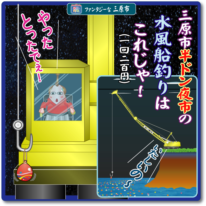 漫画はにれた れたすはうす