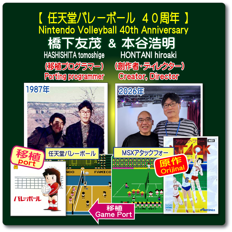 Retasu's House れたすはうす