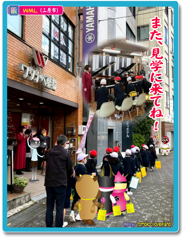 Retasu's House れたすはうす