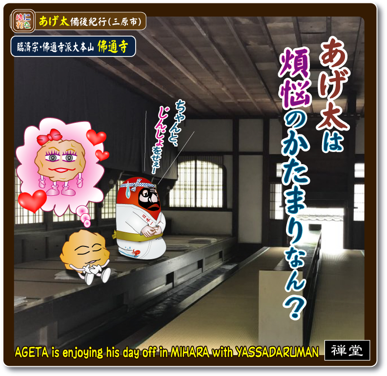 漫画はにれた れたすはうす