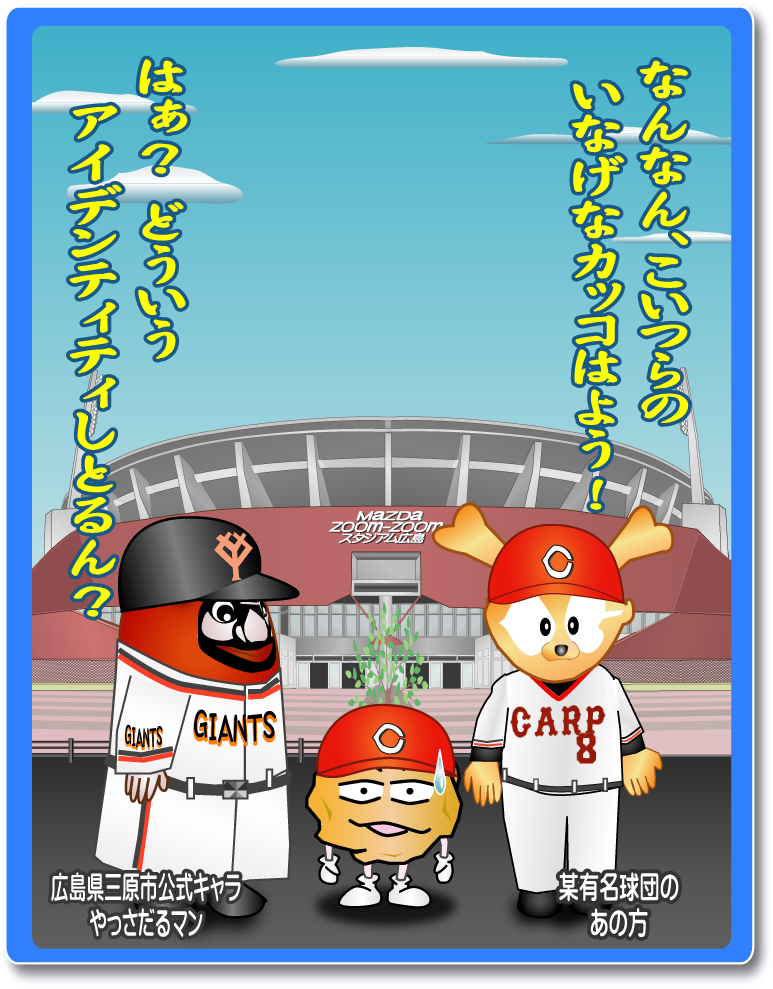 漫画はにれた れたすはうす