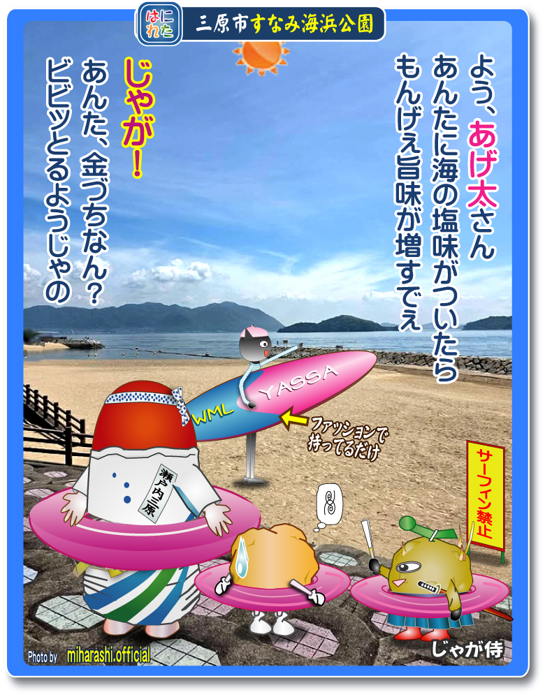 漫画はにれた れたすはうす