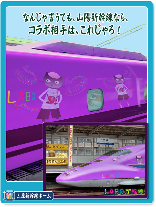 Retasu's House れたすはうす