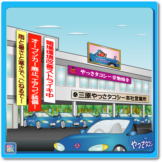 Retasu's House れたすはうす