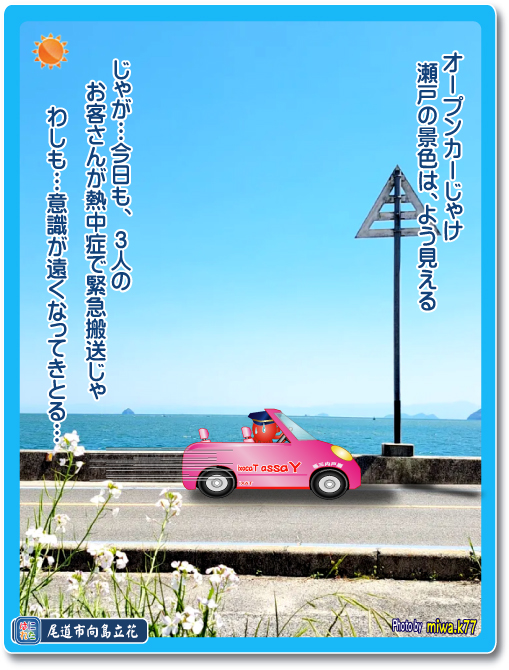 Retasu's House れたすはうす