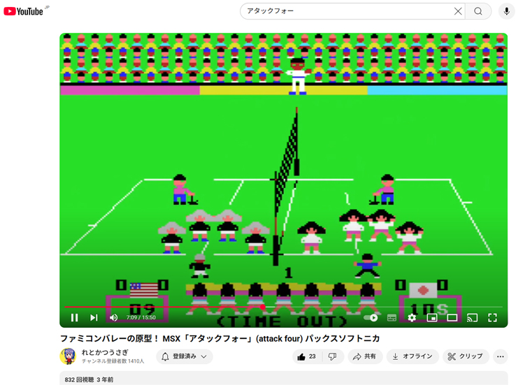 Retasu's House れたすはうす
