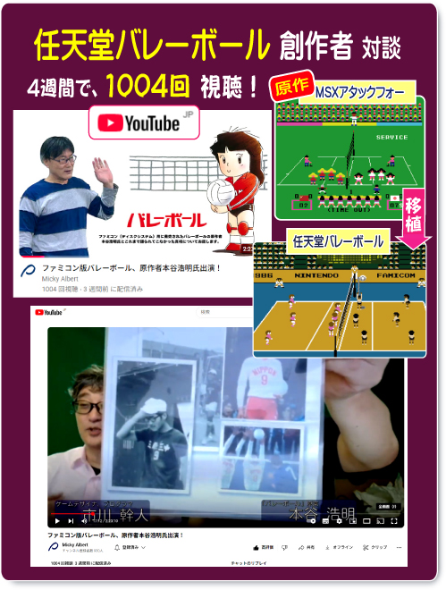 Retasu's House れたすはうす