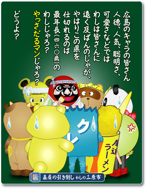 Retasu's House れたすはうす