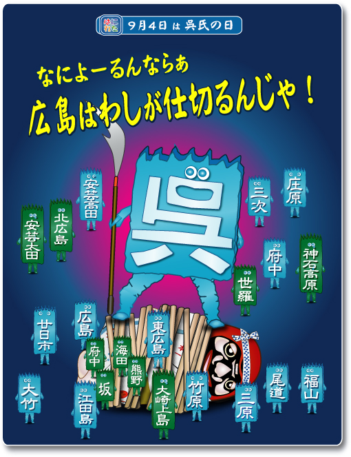 Retasu's House れたすはうす